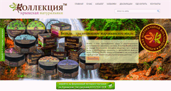 Desktop Screenshot of crimea-nature.com